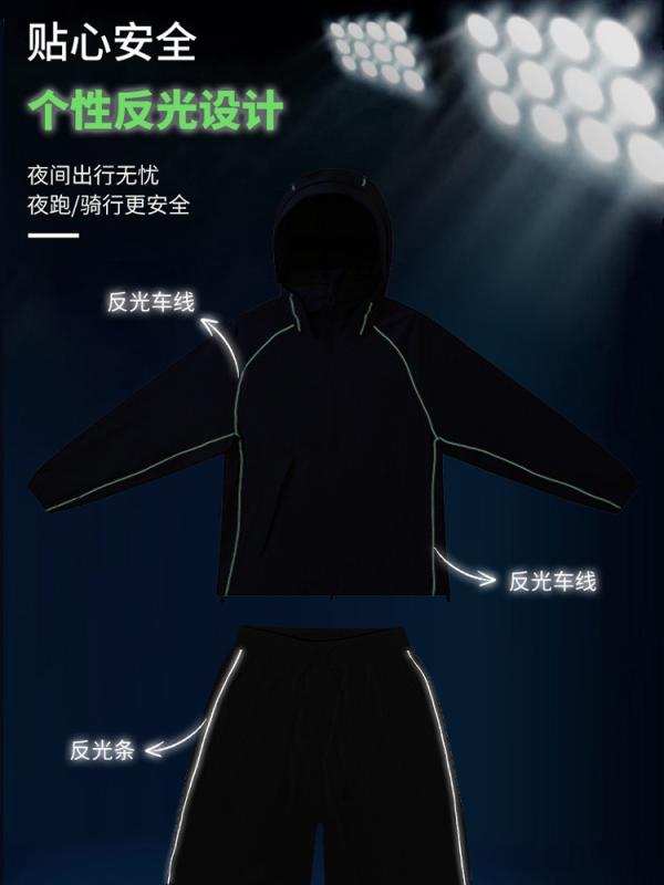 アウター レディース メンズ 防紫外線 UVとり捨てる 当たること冷感 速乾 軽さ パーカー 山登り 魚釣り 駈けっくら 運動競技 アウトドア 薄っぺら
