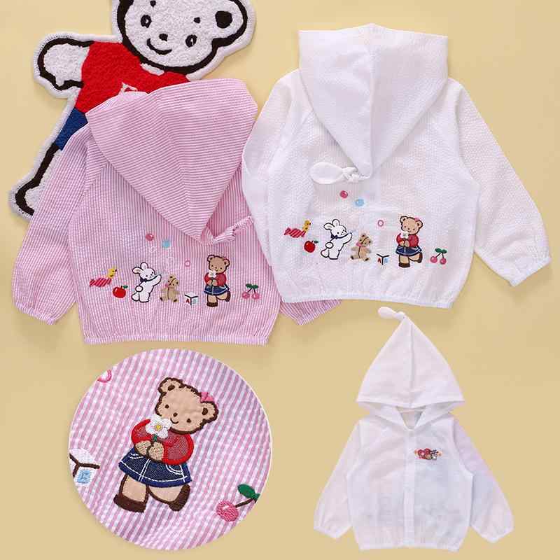 キッズ アウター 女の子 カーディガン 小熊 ウサギ サクランボ 刺繍 綿100％ 通気性 防寒 春秋