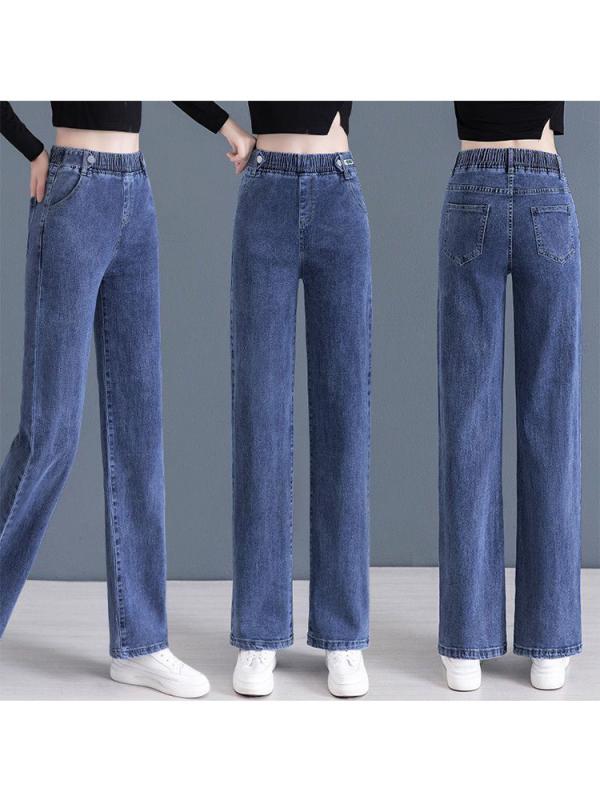 デニム レディース ストレッチ ジーンズ 春夏 高 elastic ウエスト ?松 ストレート パンツ 美脚 ?腿 通勤