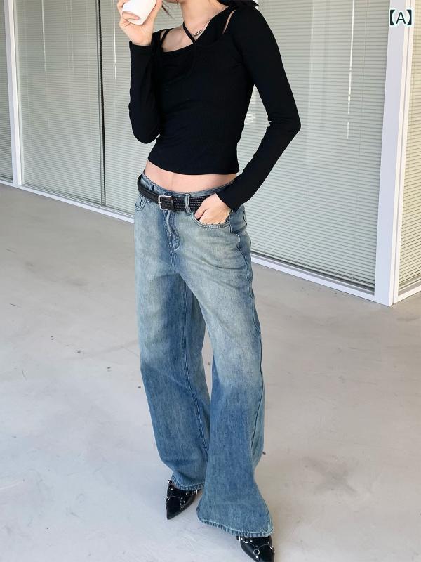 ジーンズ 女性用 高腰 ワイドレッグ ストレートパンツ ロング丈 ブルー コットン混 ポリエステル混 中厚 ワシントリートメント ヴィンテージ風 韓国風カジュアル 普段使い ゆったりシルエット 切り替えデザイン 直筒 ドラッグ ミッドライズ デニムパンツ
