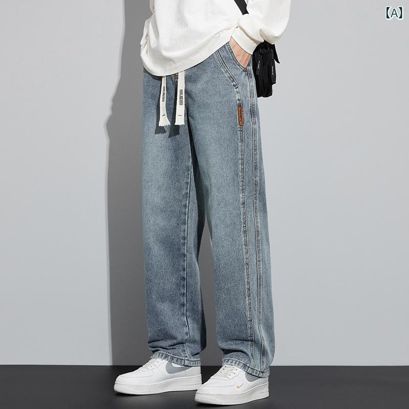 デニム メンズ 男性用 ストレートジーンズ ゆったり デニムパンツ ジーンズ ジーパン ズボン ワークパンツ ミディアムウエスト ウォッシュ加工 コットン混紡 リラックスフィット ワイドレッグ アメカジ
