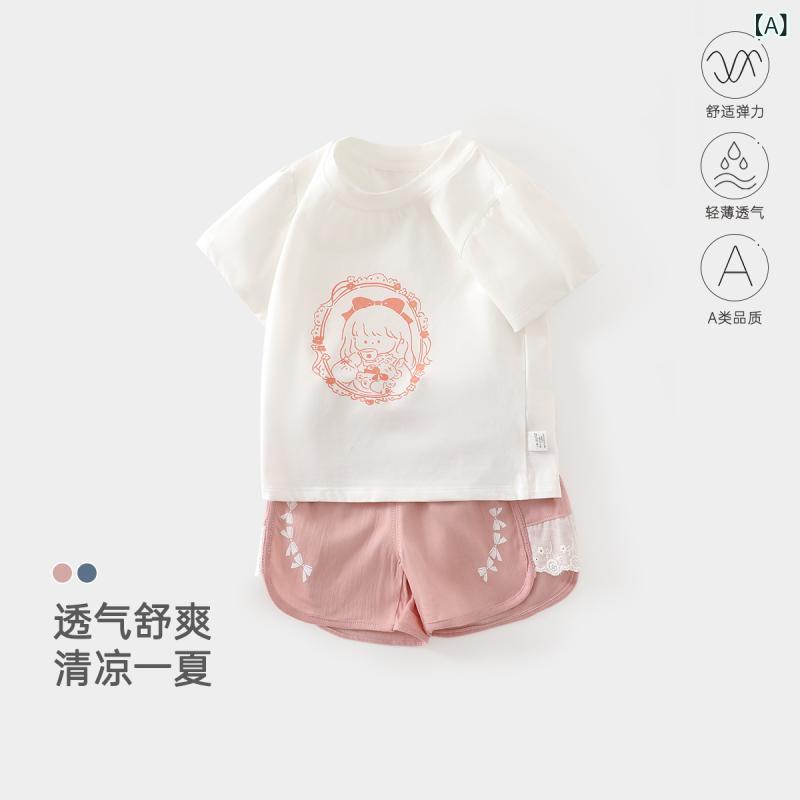 ベビー服 上下セット 薄手 半袖 短パン かわいい 超萌 幼児 カジュアル ツーピース 綿95% 夏 ピンク系 ブルー系 ホワイト系