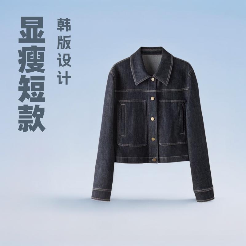ジャケット レディース デニム ショート丈 工装風 秋冬 長袖 翻領 ポケット デザイン 再生繊維 ポリエステル 軽量 ストレッチ スリムフィット シンプル カジュアル 日常使い 気質 韓国風