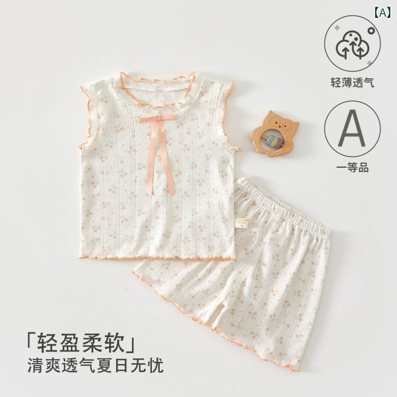 ベビー服 子供用タンクトップ 短パン 上下セット 薄手 新生児 女の子 かわいい 夏 外出着 コットン