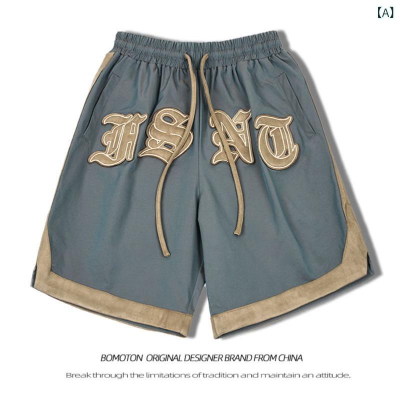 パンツ 男性用 スポーツ カジュアルパンツ グラデーション 刺・墸 ショートパンツ 薄手 ストリート