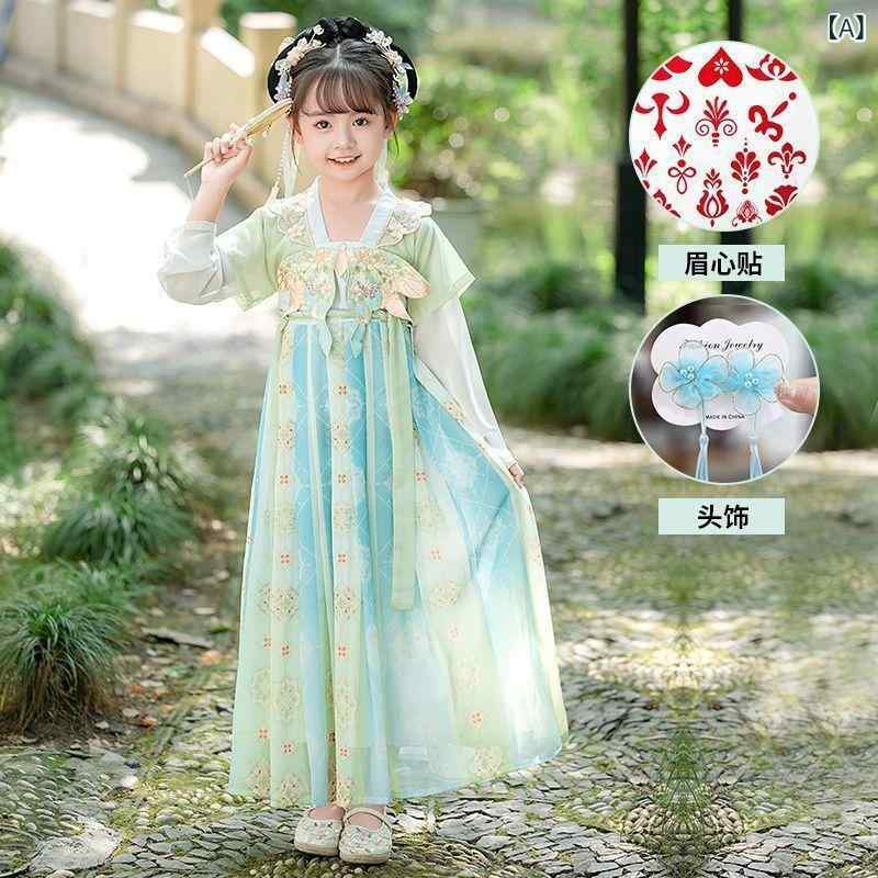 チャイナドレス 子供服 女の子 男の子 古風 唐装 漢服 民族衣装 発表会 演出服 舞台衣装 コスプレ 青緑 春秋