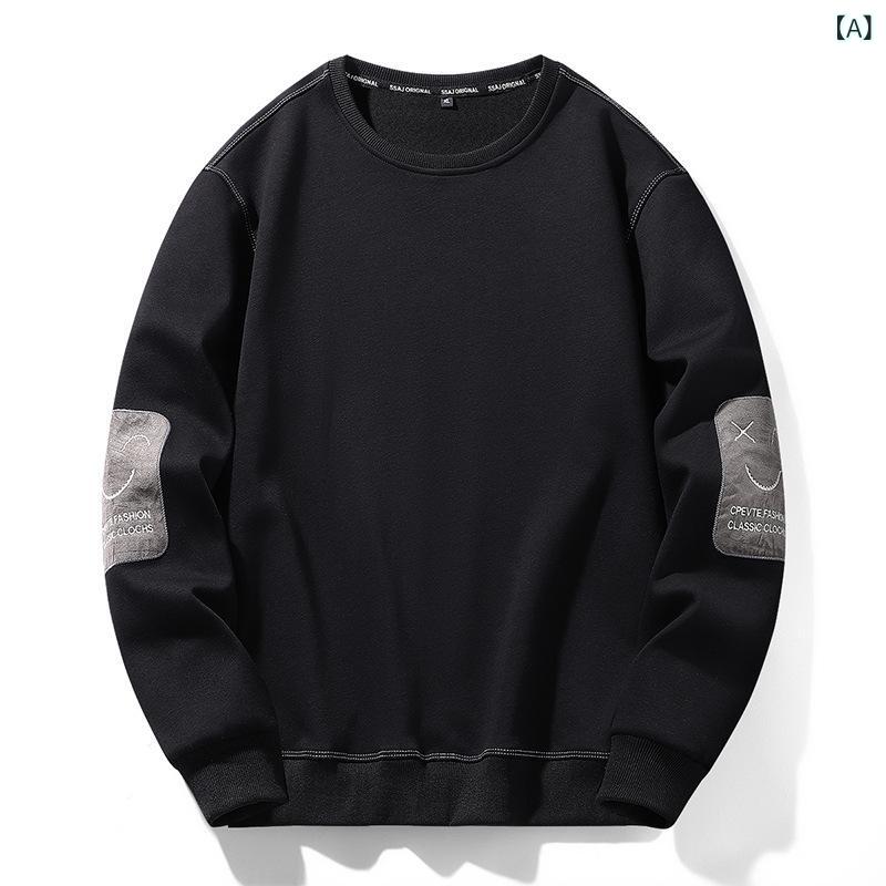 スウェット メンズ 男性用 長袖 Tシャツ トレーナー ゆったり スウェットシャツ 丸首 春秋 ブラック グレー ワインレッド 部屋着 普段使い