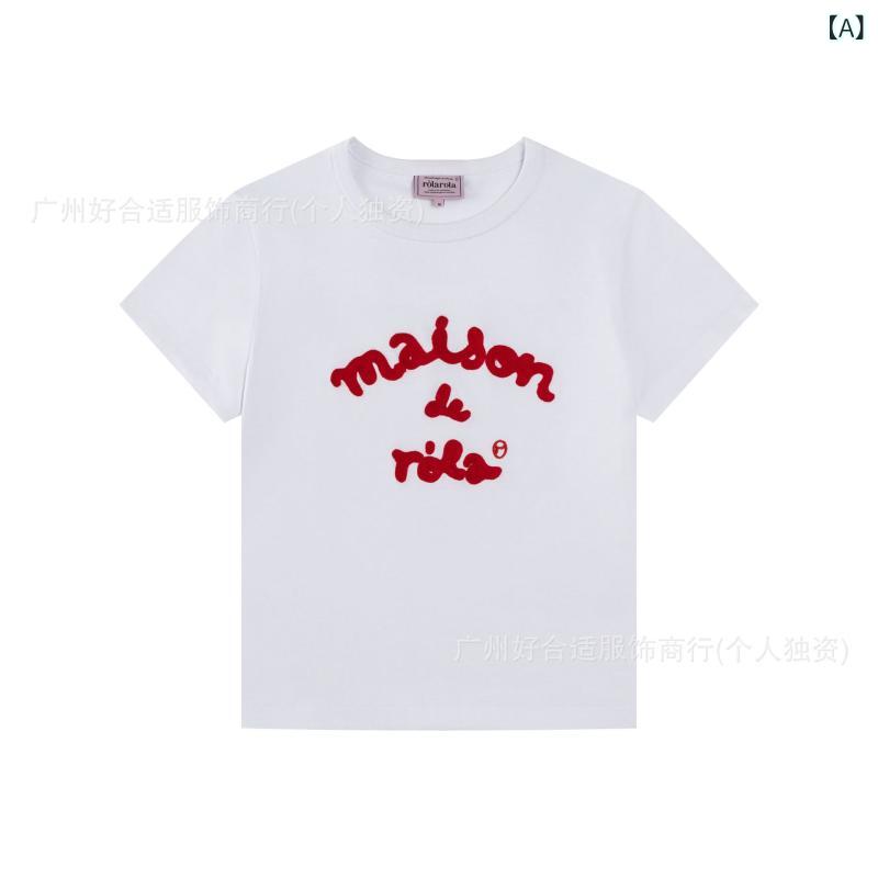 Tシャツ レディース 韓国 小・異 ブランド 半袖 カットソー トップス 綿 プリント 修身 無地 白 ピンク系 グレー 黒