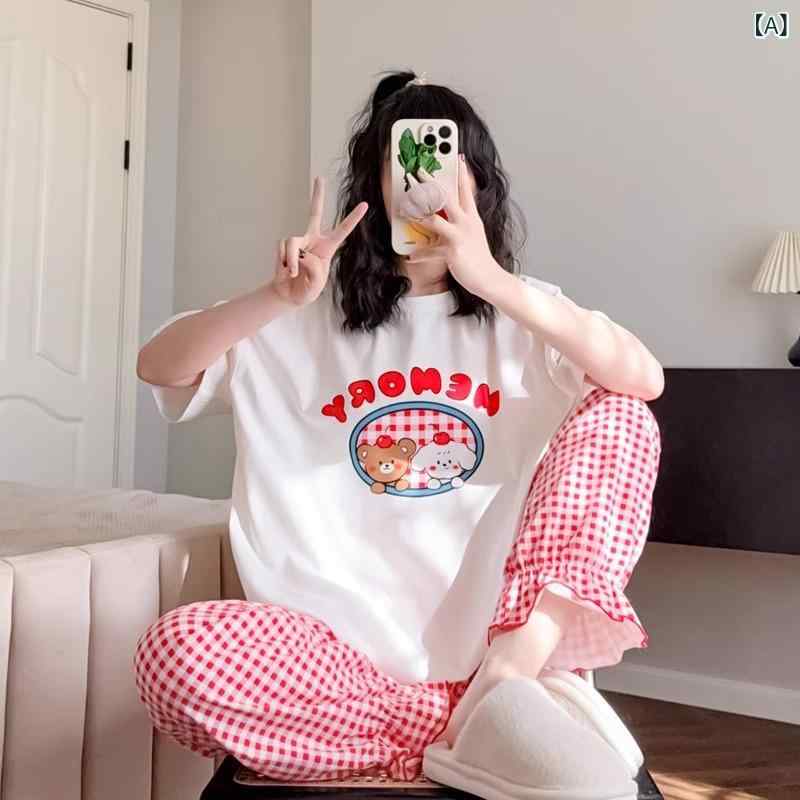 パジャマ レディース 春夏 半袖 かわいい ルームウェア 上下セット 部屋着 寝間着 長ズボン 接触冷感 薄手 快適 女性用