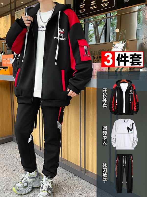 メンズ 汗水 セットアップ 上下仕掛ける 長袖 パーカー ロングズボン下 スポーティ 心地よい 普段使い走り お部屋お召しもの ポリエステル 黒いこと系