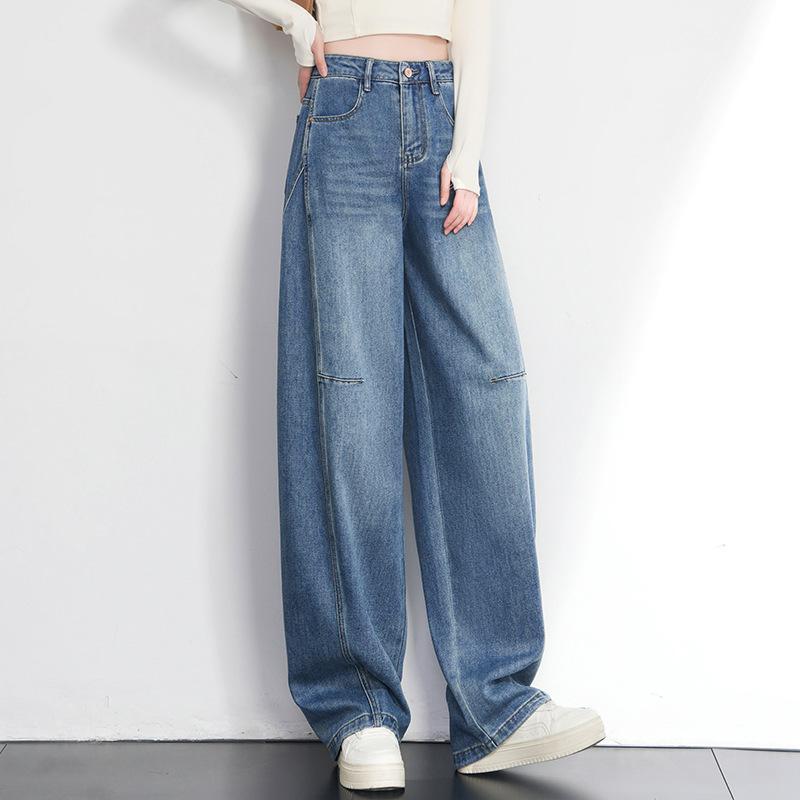 レディース デニムパンツ 牛仔布 コットン ストレッチ ハイウエスト ストレート ワイドレッグ ミッドライズ ポケット ブルー 春夏 日韓カジュアル 快適 軽量 吸湿速乾 長ズボン 普段使い 通勤用 アウトドア ミドル厚 9,680円