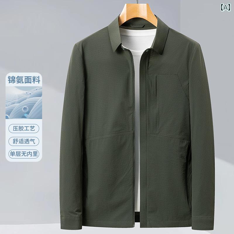 ジャケット 男性用 紳士服 ビジネス カジュアル トップス ライトアウター 薄手 接触冷感 吸湿速乾 幽五緑 グレー カーキ 青石灰 ブラック