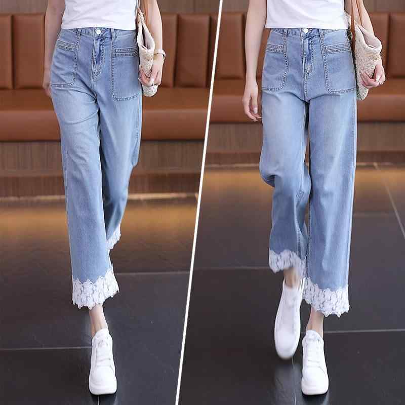 パンツ レディース デニム 春夏 ワイドレッグ ジーンズ 小柄 ブルー ジーパン 美脚 スタイルアップ ボトムス