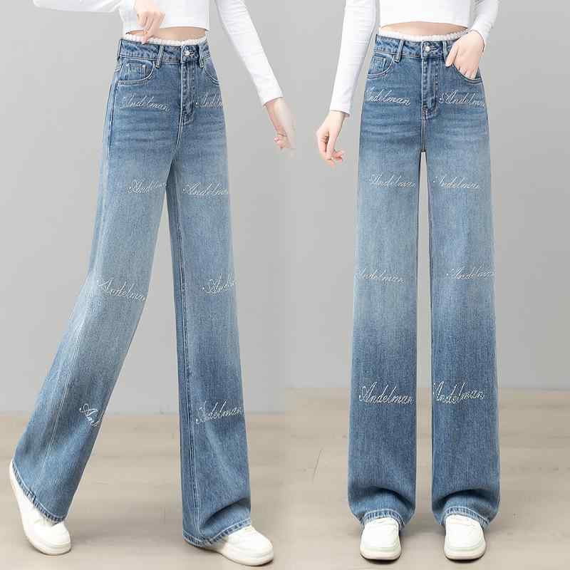 ジーンズ レディース 春物 高見え デニム ワイドレッグパンツ ハイウエスト ゆったり ストレート 通勤 オフィス カジュアル 韓国風 青色