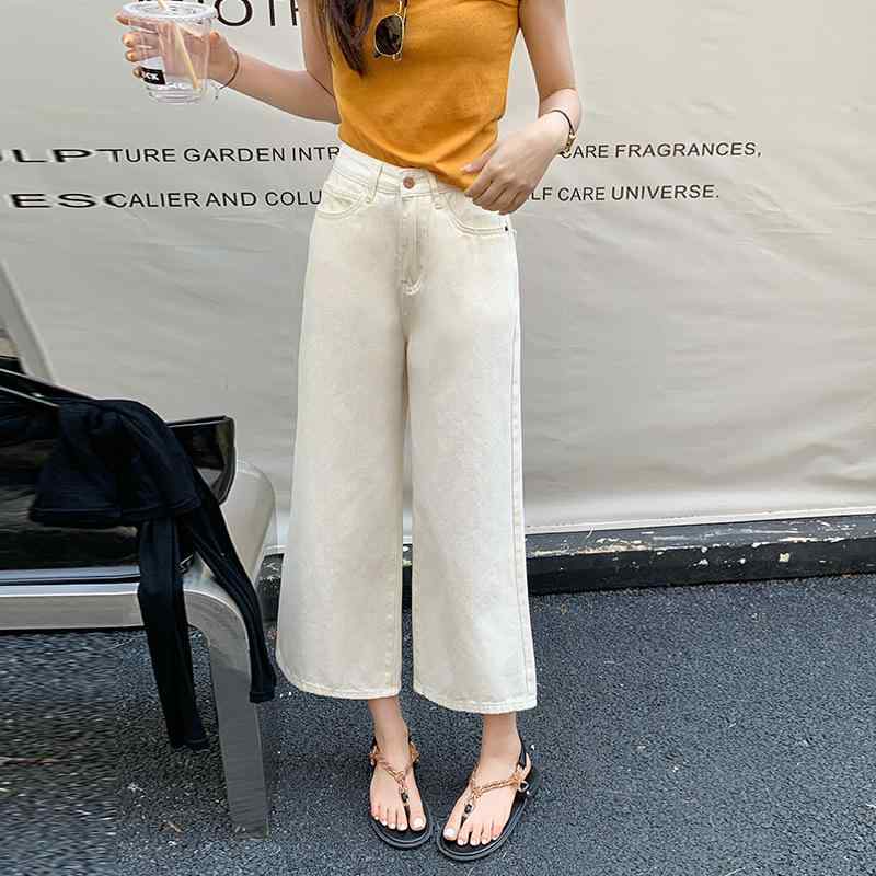 デニム レディース 春夏 ワイドパンツ ジーンズ ジーパン 高見え 美脚 脚長 薄手 ゆったり かわいい おしゃれ カジュアル 韓国風 レトロ 水色 アイスブルー