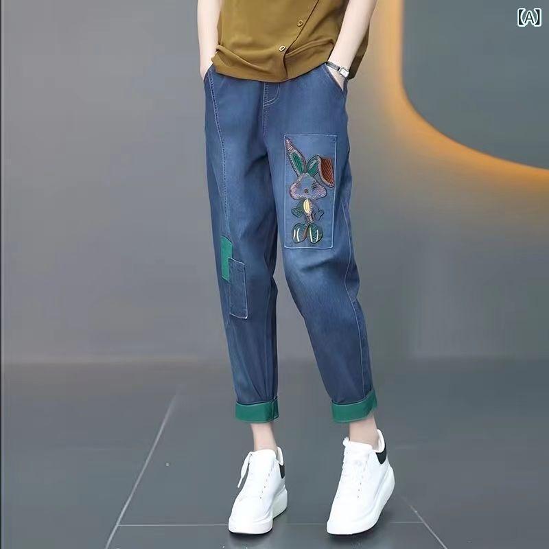 デニムパンツ 女性用 夏 春夏 薄手 伸縮性 綿素材 ハイウエスト ワイドレッグ ハーレムパンツ 九分丈 ロブパンツ 刺繍 デザイン性 小柄向け 通勤用 普段使い 都市スタイル 気質 軽量 吸湿速乾 切り替え