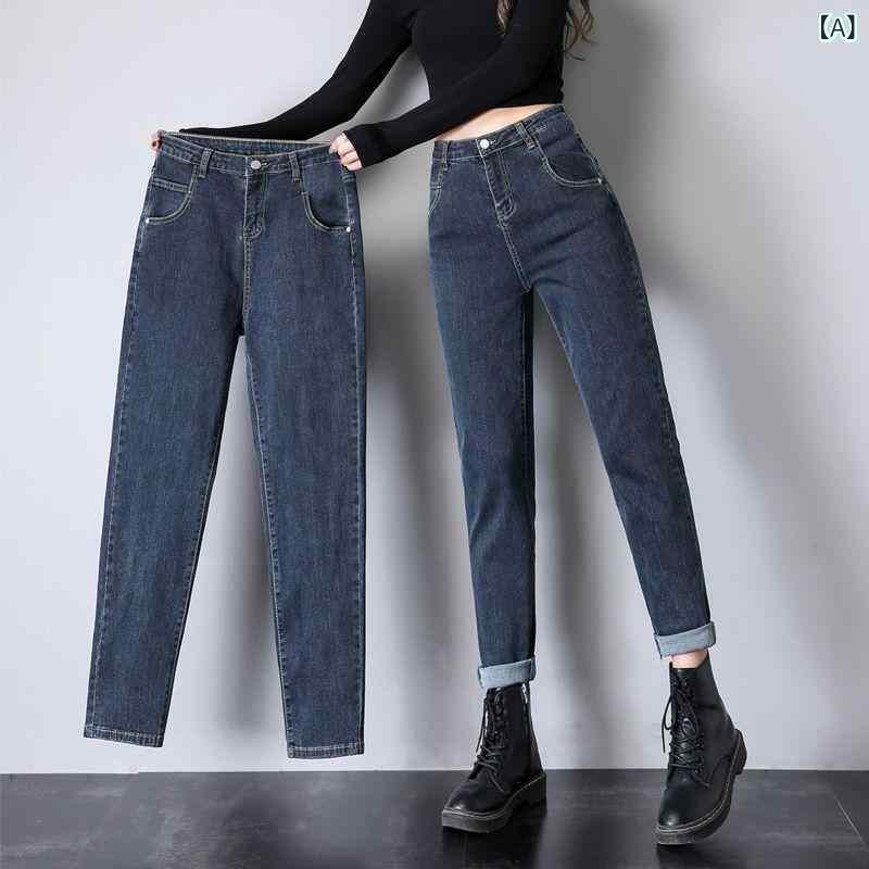 レディース デニムパンツ コットン素材 ハイウエスト ワイドレッグ ストレート 薄手 微弾性 ウォッシュ加工 切り替えデザイン 気質 通勤用 普段使い 都市スタイル 春夏 秋冬 ブルーグレー グレー ブラック レトロブルー かわいい 軽量 伸縮性 吸湿速