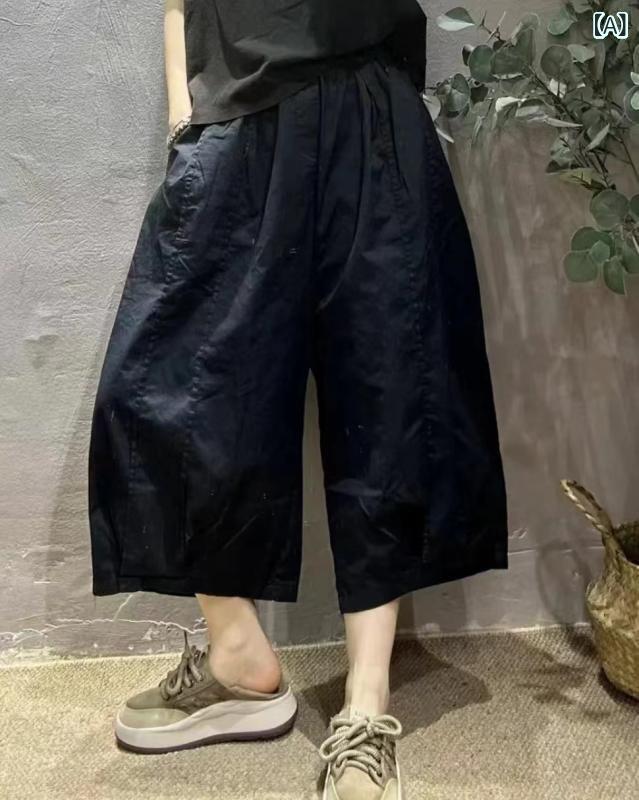 レディース 七分パンツ 洗水コットン 素材 綿 70% 以上 松緊腰 ワイドシルエット 直筒 型 薄手 無弾性 黒 白 キャラメル ミリタリーグリーン オレンジ カーキ ピンチプレーツ 切り替え デザイン 日韓 カジュアル スタイル 夏 シーズン 百搭