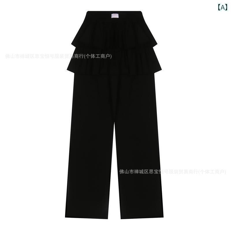 レディース スカートパンツ スカパン 直筒 ゆったり ワイドパンツ 荷葉エッジ レイヤード フレア コットン 綿素材 微弾性 ミッドライズ ロング丈 夏 春夏 ブラック グレー 気質 日常使い 韓国風 シンプル 基本デザイン 3Dパターン 提花加工 吸湿