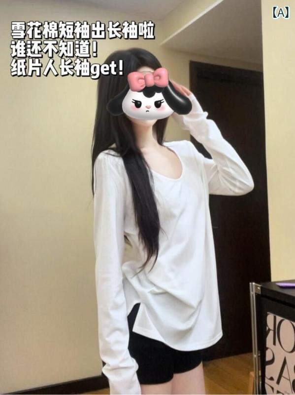 Tシャツ レディース 長袖 ブルー Vネック トップス 春夏 薄手 コットン ゆったり 韓国風 カジュアル 無地 スリット 白色 ピンク系 黄色