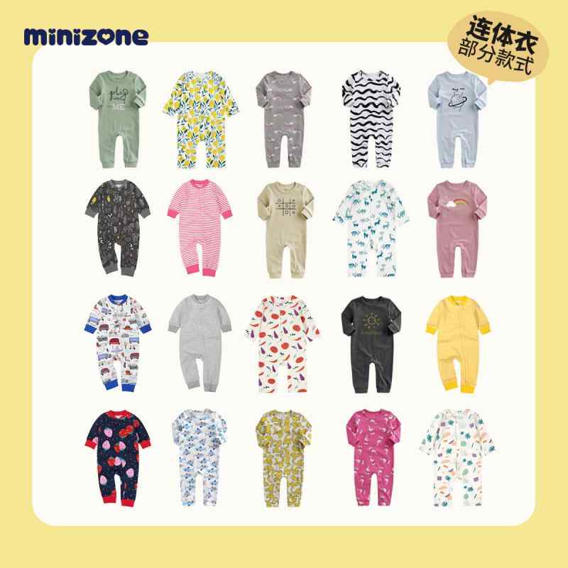 ベビー服 ギフトセット 新生児用 10点セット コットン カジュアル 男女兼用 長袖 ロンパース カバーオール 肌着 帽子 スタイ