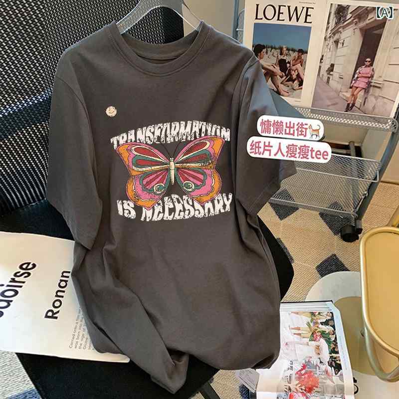 Tシャツ レディース 半袖 コットン 韓国風 ゆったり 大きめサイズ ミドル丈 おしゃれ トップス 春夏 プリント 普段使い 部屋着