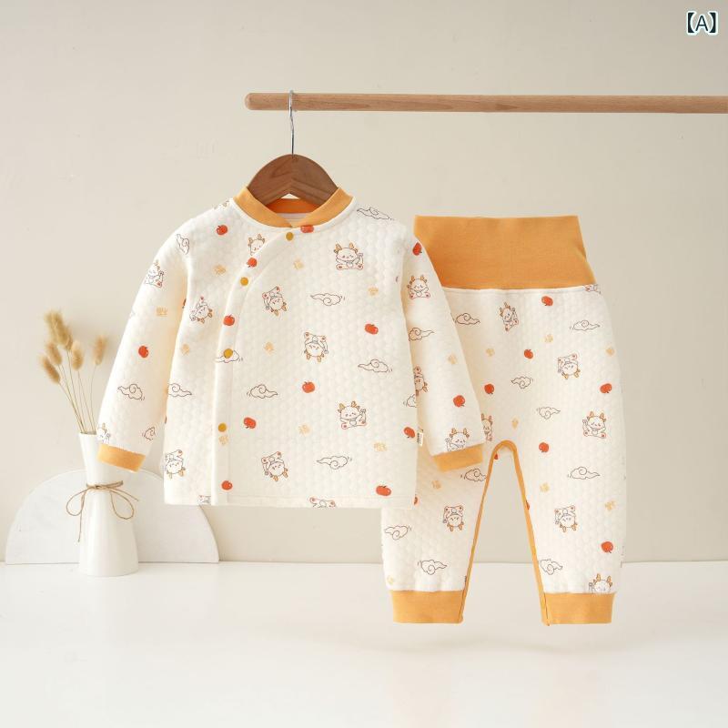 ベビー服 秋冬 高腰 腹巻付き あったか 綿 上下セット 新生児 赤ちゃん パジャマ 部屋着 厚手 かわいい 熊柄 パンダ柄 ドッグ柄 59cm 66cm 73cm 80cm 90cm