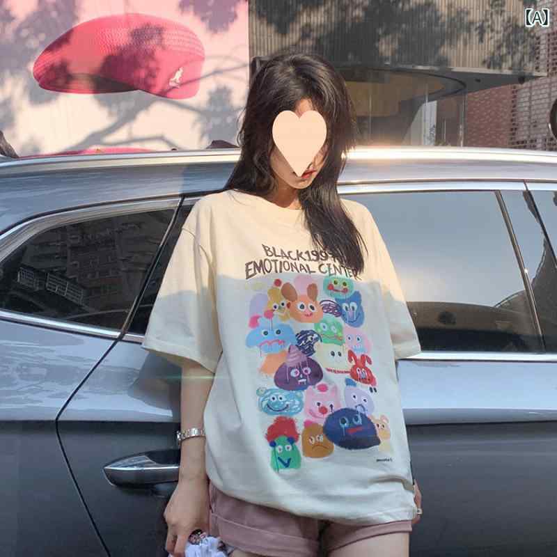 Tシャツ レディース 韓国風 小怪物 プリント 半袖 コットン ゆったり カジュアル トップス 杏色 白 黒 M L XL 2XL 着心地が良い 普段使い