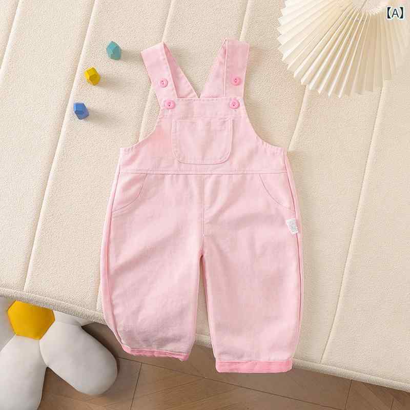 ベビー オーバーオール 春秋 デニム コットン カラフル 73 80 90 100 110 かわいい 赤ちゃん 幼児 男女兼用 カジュアル
