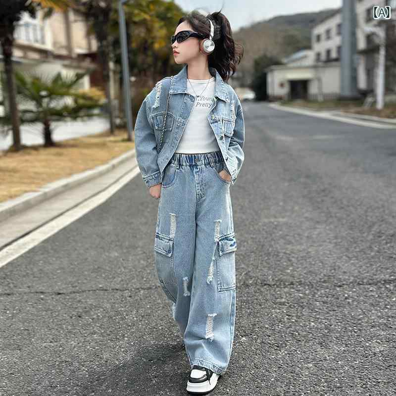 子供服 デニムセットアップ 春秋 女の子 アウター ワイドレッグパンツ 2点セット 普段使い お出かけ着