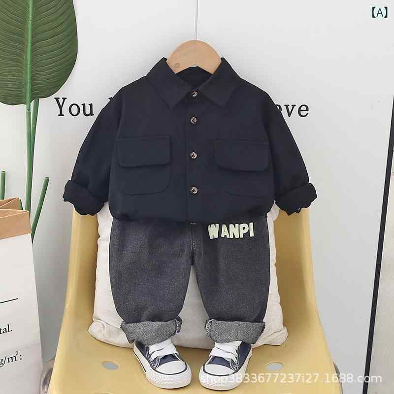 キッズ パンツ セットアップ 長袖 デニムジャケット ロングパンツ 2点セット 綿100% 男の子 幼児 上下セット ボーイズ カジュアル 子供服 黒 カーキ 80 90 100 110 120 春秋