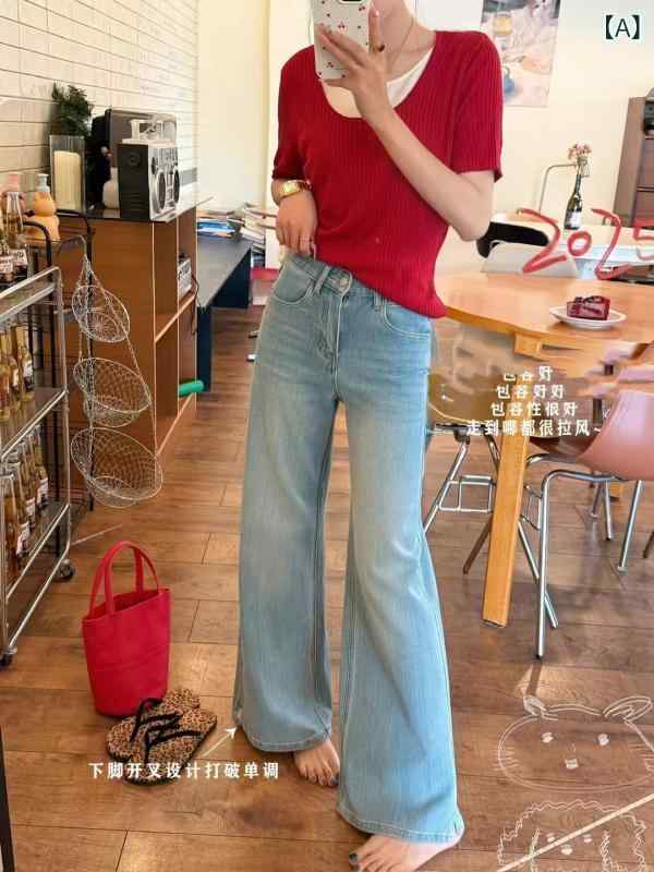 デニム レディース ハイウエスト 微フレア ロングパンツ ブルー ポケット付き コットン 接触冷感 伸縮性 通勤 ゆったり カジュアルスタイル 春夏