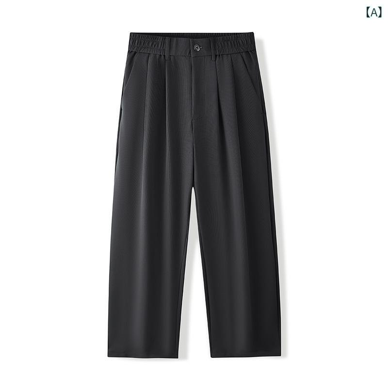パンツ メンズ 男性用 9分丈 リラックスフィット 西パンツ イージーパンツ ルーズ ワイド ストレート 薄手 無地 カジュアル シンプル 普段使い リモートワーク テレワーク 部屋着 接触冷感 ドレープ感 きれいめ ブラック 黒 ブラウン 茶色 ベージ