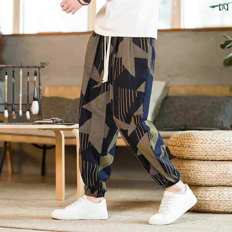 パンツ 男性用 ハーレムパンツ アラジンパンツ 9分丈パンツ 絞り染め風 プリント柄 ゆったり 大きめサイズ 粘性繊維 薄手 夏 リラックス 普段使い 部屋着
