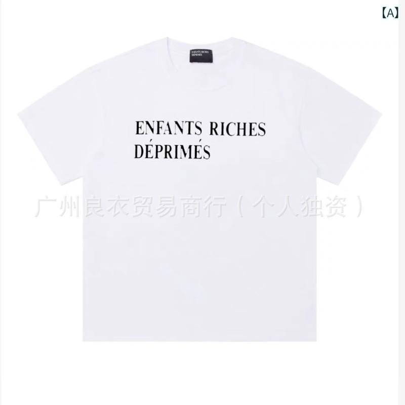 Tシャツ 男性用 ストリート 塗鴉プリント 半袖 コットン ゆったり トップス カットソー 白 黒 春夏
