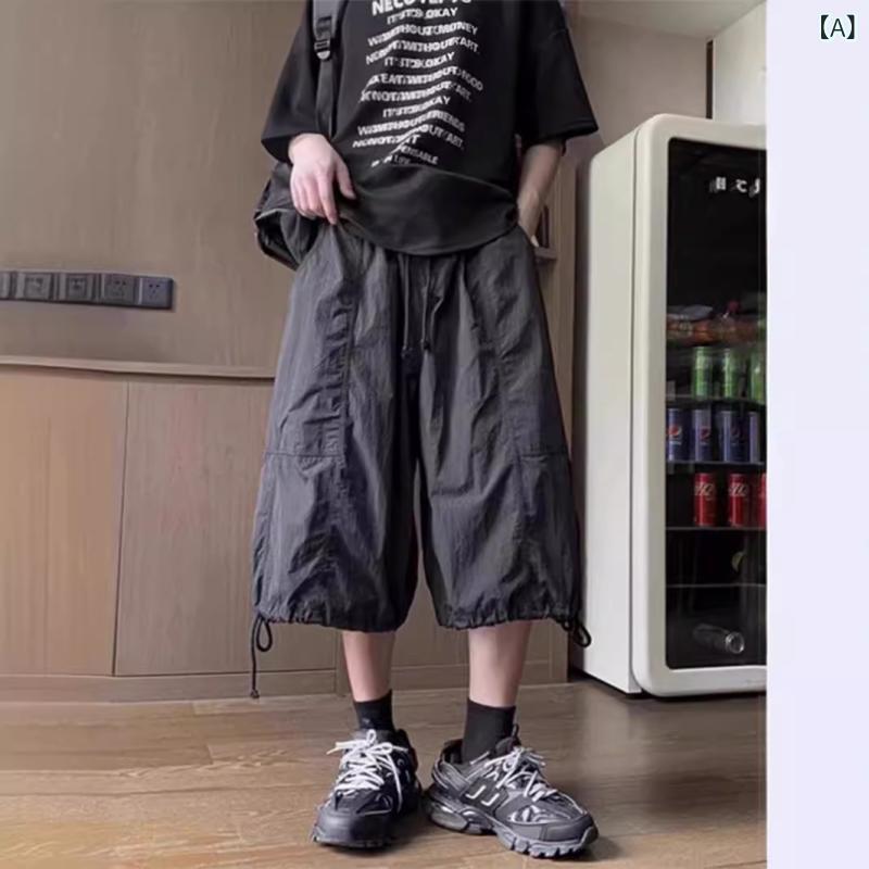 パンツ 男性用 7分丈パンツ 接触冷感 速乾性 ワイドレッグ ワークパンツ ブラック ポリエステル 無地