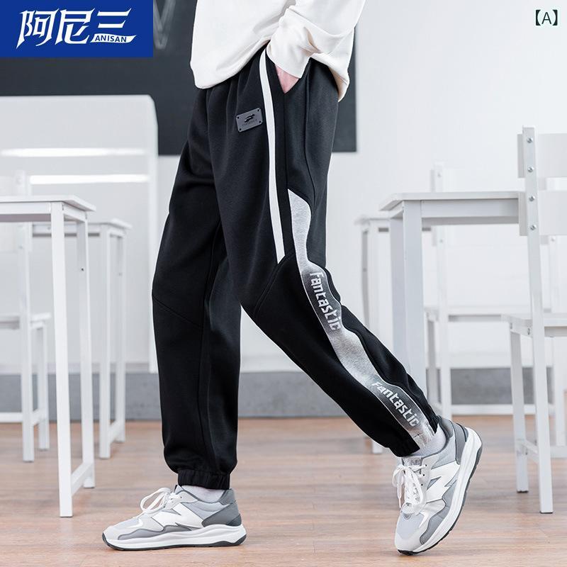 パンツ 男性用 カジュアルパンツ ロングパンツ 幾何学模様 黒 伸縮性｜イーマイショップ