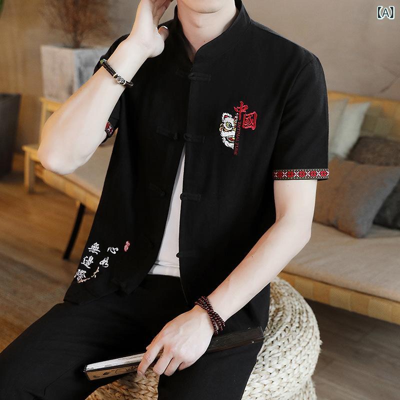 メンズ Ｔシャツ & カーディガン セットアップ 中国風 コットン リネン 半袖 トップス ロングパンツ 上下セット 部屋着 普段使い ブラック カーキ色 グレー ブルー