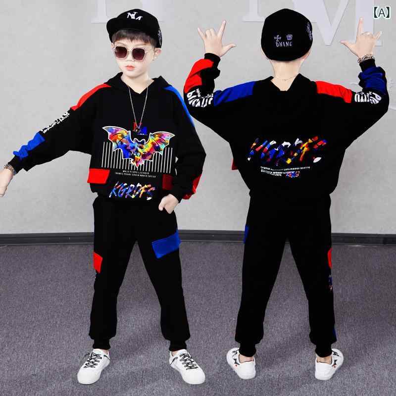 子供服 男の子 秋物 セットアップ 長袖 トレーナー パンツ 2点セット ゆったり 運動着 ボーイズ ブラック 110cm 120cm 130cm 140cm 150cm 160cm 170cm 綿