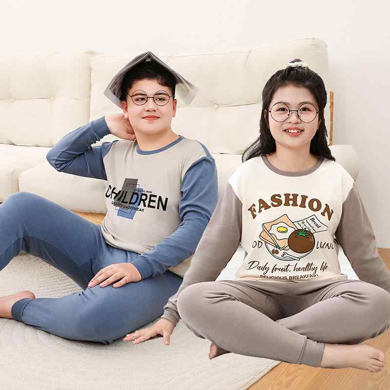 子供用肌着 秋冬 子供服 上下セット 綿100% カットソー パジャマ 男の子 女の子 キッズ ジュニア 140cm 150cm 160cm 170cm 180cm 190cm かわいい 普段使い 4,407円