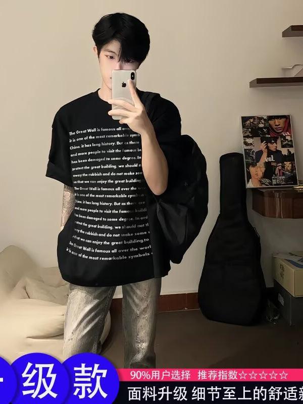 Tシャツ 男性用 ストリート系 トップス 高品質コットン100% 半袖 カットソー クルーネック 無地 春夏 白 黒