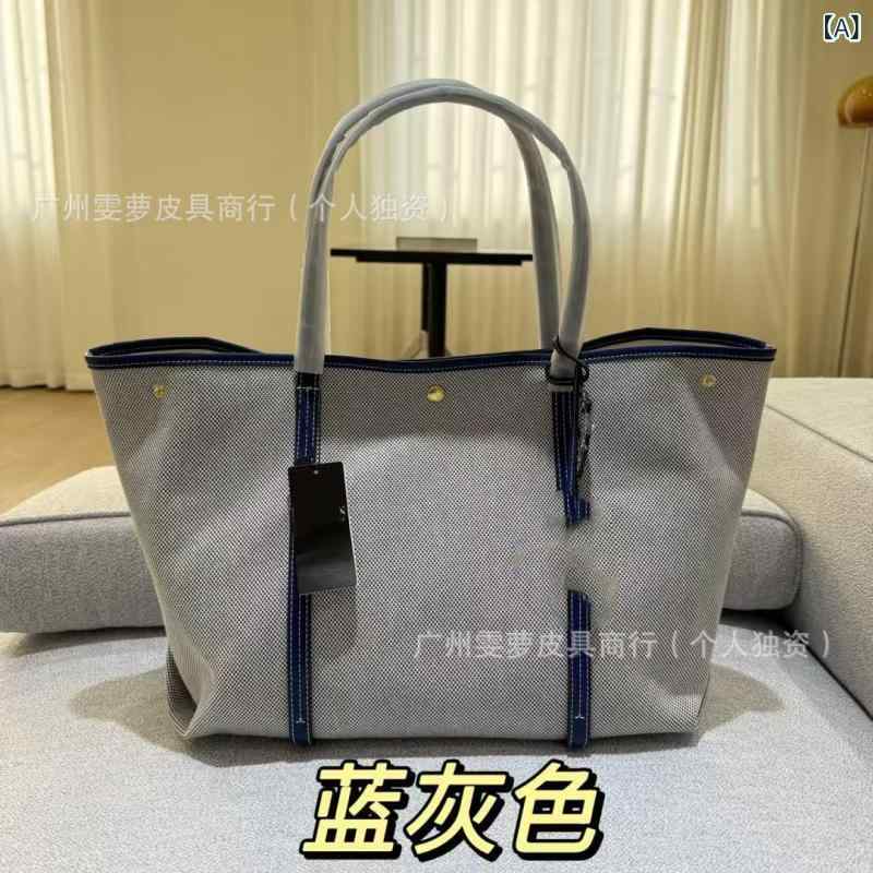 トートバッグ レディース 帆布 大静電容量 通い 普段使い走り ショルダーバッグ 肩かけ 鞄 井戸釣瓶御徒面子 青み 黒いこと 赤銅色