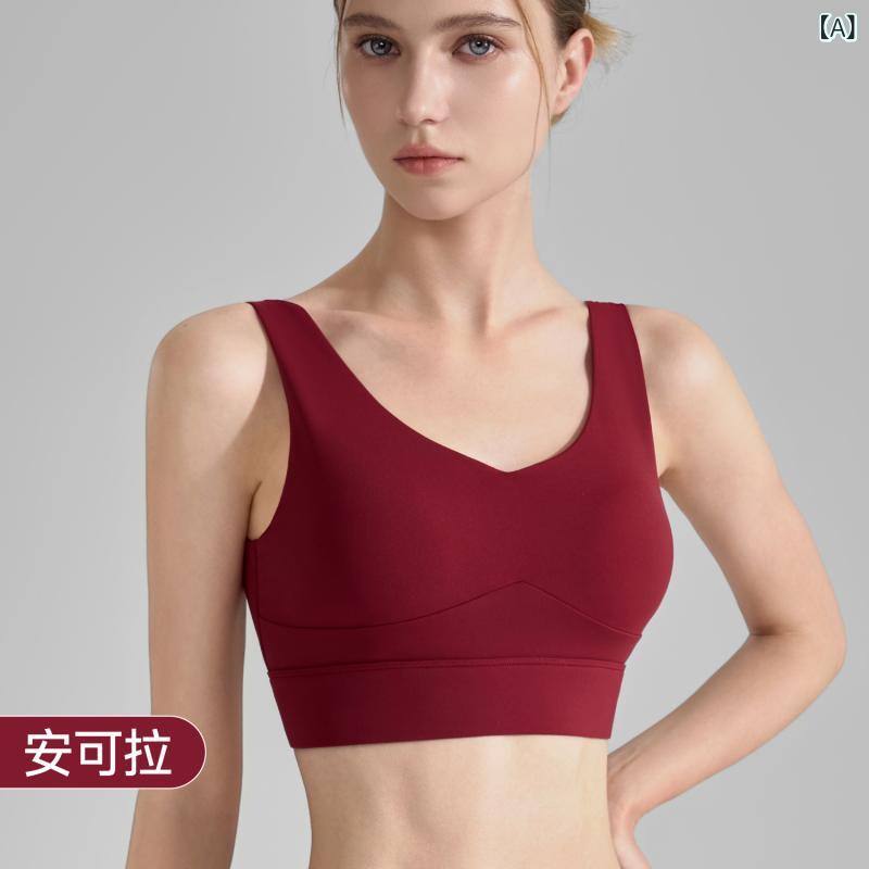 スポーツブラ レディース Vネック ヨガ ウェア ブラトップ 揺れない ランニング フィットネス 伸縮性 アンコーラ 書香緑 烟云紫 星空黒