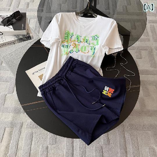女性 夏 レジャー セットアップ トップス ショートパンツ 綿素材 接触冷感 吸湿速乾 軽量 ゆったりシルエット ビッグサイズ 気質 通勤風 普段使い 伸縮性 涼感 爽やか コットン 混紡 ブラック グレー ピンク ブルー