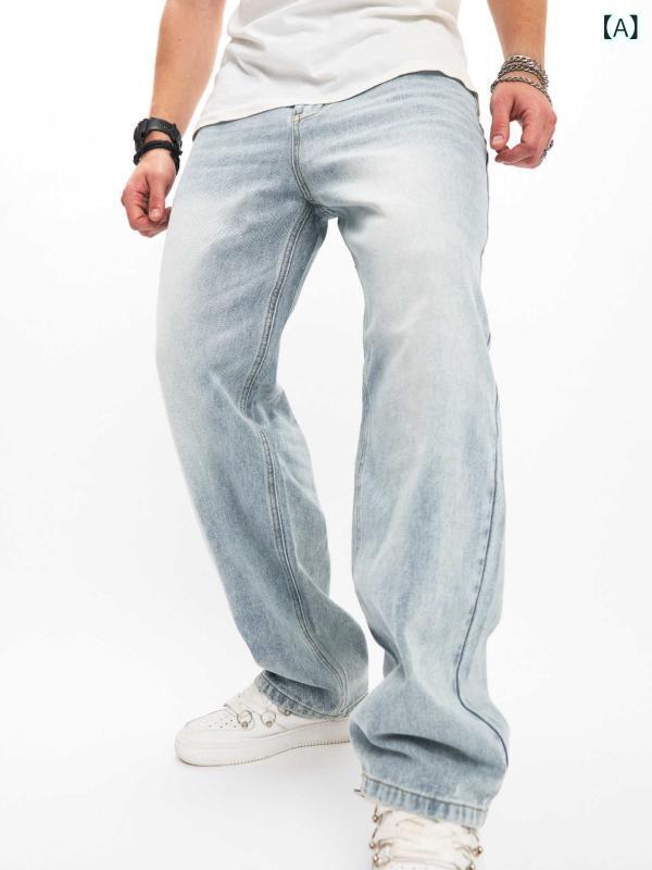メンズ 牛仔パンツ 男性用 デニムパンツ コットン ストレッチ ミドルウエスト ワイドレッグ 微喇型 ラッパボトム ライトブルー ライトブルー系 ゆったりシルエット ミディアム弾力 洗い加工 ステッチ 詳細 青少年向け 18-24歳 青春流行 韓国風 基
