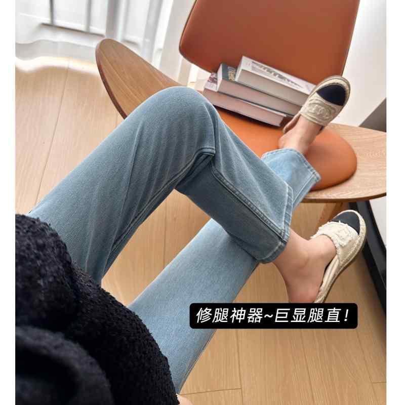 レディース 牛仔パンツ ジーンズ デニム 直筒パンツ 九分丈 高腰 ハイウエスト 切り替えデザイン 接触冷感 吸湿速乾 伸縮性 軽量 細身シルエット スリムフィット 春夏 秋冬 通勤用 普段使い カジュアル 復古ブルー ベージュ グレー ネイビー ブラッ