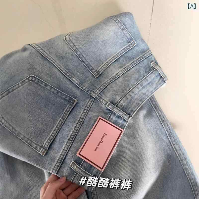 レディース 牛仔パンツ 直筒 長ズボン 高腰 薄手 綿素材 軽量 伸縮性 遮肉 ?・覧 百搭 都市風 日韓カジュアル 軽快 普段使い 通勤対応 浅ブルー 春夏 シーズン