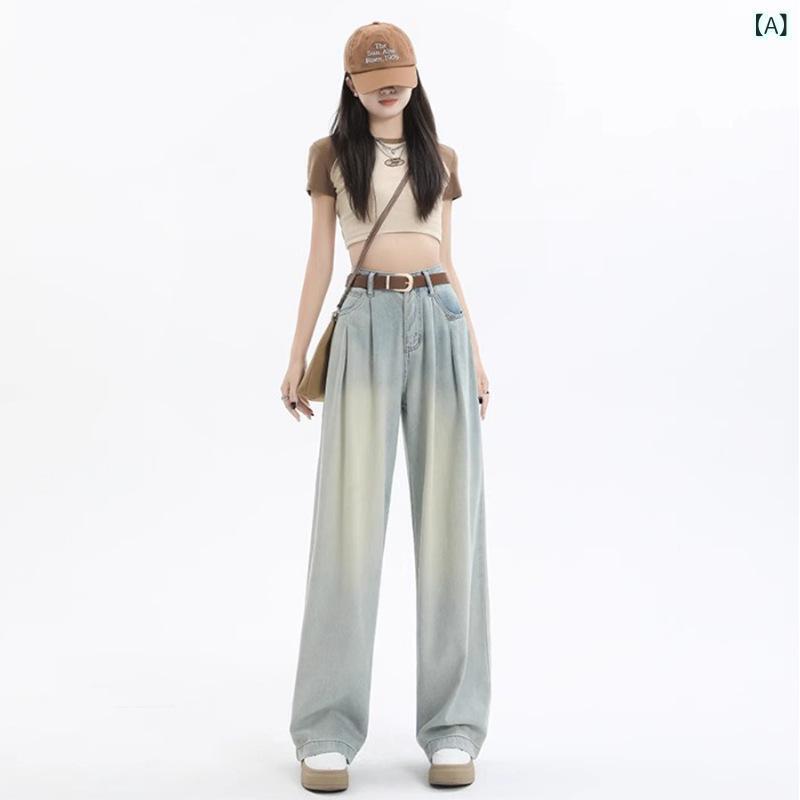 レディース デニムパンツ 春夏 コットン素材 高腰 直筒 ワイドレッグ ゆったり スリム効果 ミドルゲージ ジッパー ノンストレッチ 気質 通勤 通勤風 快適 日常使い 抗シワ加工 復古ブルー ライトブルー ダークブルー ビッグサイズ クロップド丈 ルー