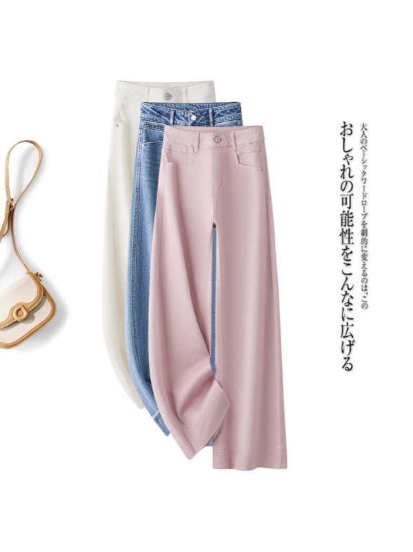 ワイドパンツ レディース 春夏 ソフトデニム ストレート ハイウエスト ワイドレッグ 九分丈 コットン ポリエステル 中厚手 伸縮性 軽量 ゆったりシルエット 垂感 スリム効果 かわいい 普段使い カジュアル ライトブルー ベージュ ピンク