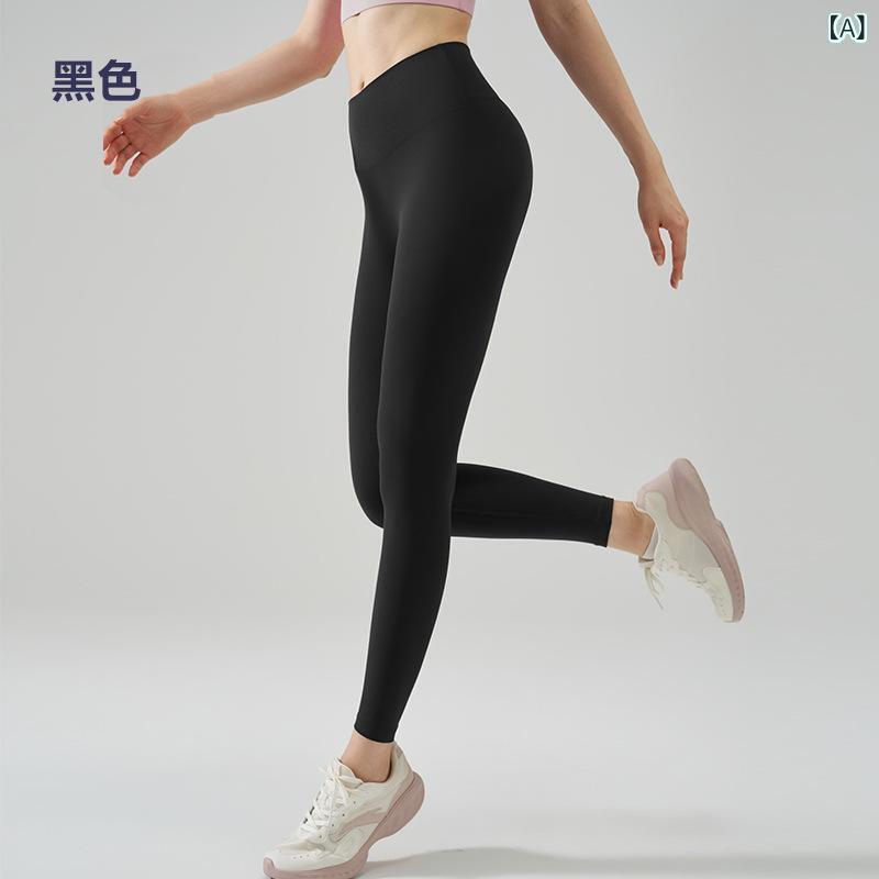 レディース ヨガパンツ 高腰 ヒップアップ 抗菌 薄手 超強弾性 ニット素材 ニロン スパンデックス 長丈 タイトフィット スリムライン ブラック チェスナット ベルベットパウダー グレー ブラウン ティール フィットネス ランニング ダンス ストレッチ